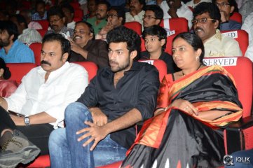 Mukunda Movie Audio Launch